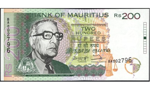 Маврикий 200 рупий 1998 год  (MAURITIUS 200 rupees 1998) P 45: UNC