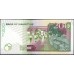 Маврикий 200 рупий 1998 год  (MAURITIUS 200 rupees 1998) P 45: UNC