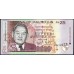 Маврикий 25 рупий 1999 г.  (MAURITIUS 25 rupees 1999) P 49a: UNC