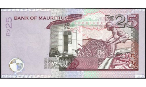 Маврикий 25 рупий 1999 г.  (MAURITIUS 25 rupees 1999) P 49a: UNC