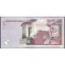 Маврикий 25 рупий 1999 г.  (MAURITIUS 25 rupees 1999) P 49a: UNC