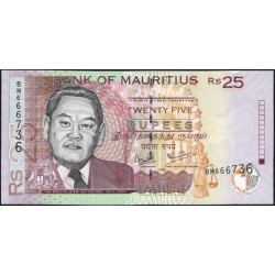 Маврикий 25 рупий 2006 г. (MAURITIUS 25 rupees 2006) P 49c: UNC