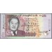 Маврикий 25 рупий 2006 г. (MAURITIUS 25 rupees 2006) P 49c: UNC