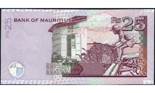 Маврикий 25 рупий 2006 г. (MAURITIUS 25 rupees 2006) P 49c: UNC