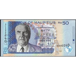 Маврикий 50 рупий 1999 г.  (MAURITIUS 50 rupees 1999) P 50a: UNC