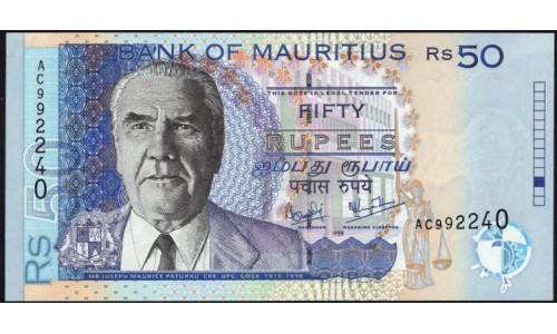 Маврикий 50 рупий 1999 г.  (MAURITIUS 50 rupees 1999) P 50a: UNC