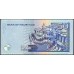 Маврикий 50 рупий 1999 г.  (MAURITIUS 50 rupees 1999) P 50a: UNC