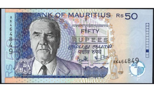 Маврикий 50 рупий 2001 г.  (MAURITIUS 50 rupees 2001) P 50b: UNC