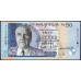 Маврикий 50 рупий 2001 г.  (MAURITIUS 50 rupees 2001) P 50b: UNC