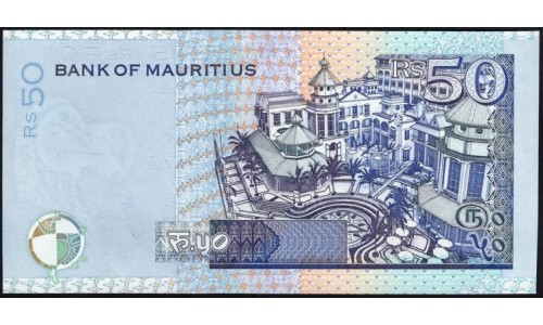 Маврикий 50 рупий 2001 г.  (MAURITIUS 50 rupees 2001) P 50b: UNC