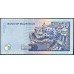 Маврикий 50 рупий 2001 г.  (MAURITIUS 50 rupees 2001) P 50b: UNC