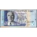 Маврикий 50 рупий 2009 г.  (MAURITIUS 50 rupees 2009) P 50e: UNC