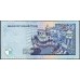Маврикий 50 рупий 2009 г.  (MAURITIUS 50 rupees 2009) P 50e: UNC