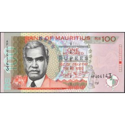 Маврикий 100 рупий 1999 г.  (MAURITIUS 100 rupees 1999) P 51a: UNC