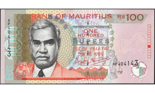 Маврикий 100 рупий 1999 г.  (MAURITIUS 100 rupees 1999) P 51a: UNC