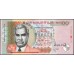 Маврикий 100 рупий 1999 г.  (MAURITIUS 100 rupees 1999) P 51a: UNC