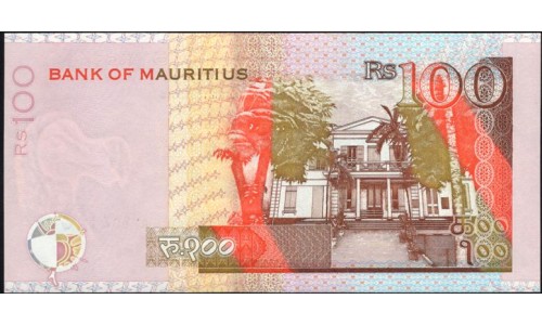 Маврикий 100 рупий 1999 г.  (MAURITIUS 100 rupees 1999) P 51a: UNC