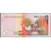 Маврикий 100 рупий 1999 г.  (MAURITIUS 100 rupees 1999) P 51a: UNC