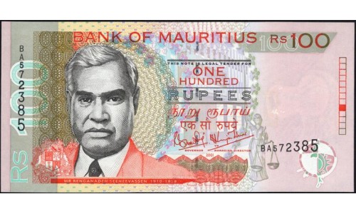 Маврикий 100 рупий 2001 г.  (MAURITIUS 100 rupees 2001) P 51b: UNC