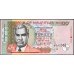 Маврикий 100 рупий 2001 г.  (MAURITIUS 100 rupees 2001) P 51b: UNC