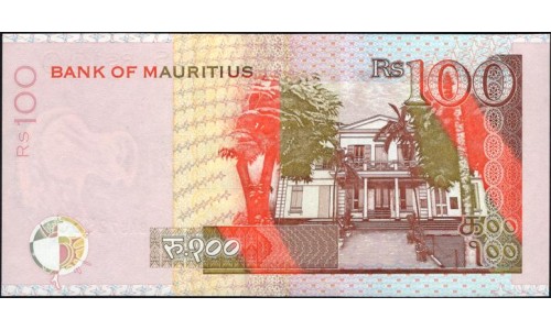 Маврикий 100 рупий 2001 г.  (MAURITIUS 100 rupees 2001) P 51b: UNC
