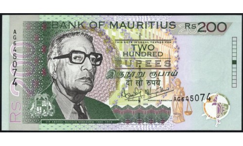 Маврикий 200 рупий 1999 г.  (MAURITIUS 200 rupees 1999) P 52a: UNC