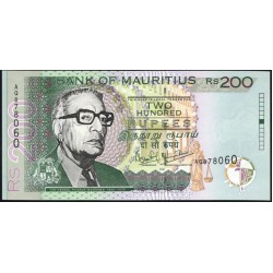 Маврикий 200 рупий 2001 г.  (MAURITIUS 200 rupees 2001) P 52b: UNC