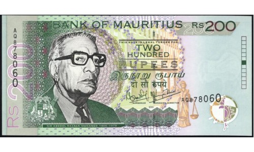 Маврикий 200 рупий 2001 г.  (MAURITIUS 200 rupees 2001) P 52b: UNC