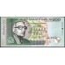 Маврикий 200 рупий 2001 г.  (MAURITIUS 200 rupees 2001) P 52b: UNC