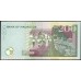 Маврикий 200 рупий 2001 г.  (MAURITIUS 200 rupees 2001) P 52b: UNC