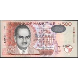 Маврикий 500 рупий 2001 (MAURITIUS 500 rupees 2001) P 53b : UNC