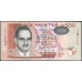 Маврикий 500 рупий 2001 (MAURITIUS 500 rupees 2001) P 53b : UNC