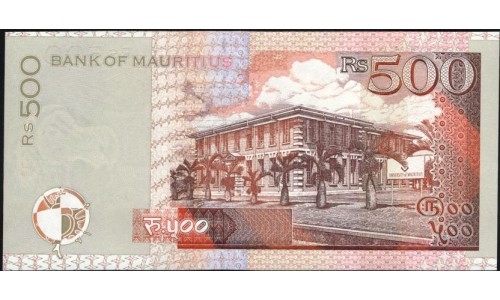 Маврикий 500 рупий 2001 (MAURITIUS 500 rupees 2001) P 53b : UNC