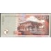 Маврикий 500 рупий 2001 (MAURITIUS 500 rupees 2001) P 53b : UNC