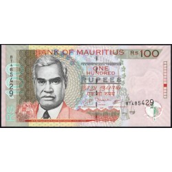 Маврикий 100 рупий 2007 (MAURITIUS 50 rupees 2007) P 56b : UNC