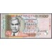 Маврикий 100 рупий 2007 (MAURITIUS 50 rupees 2007) P 56b : UNC