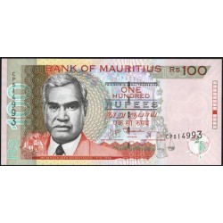Маврикий 100 рупий 2012 (MAURITIUS 50 rupees 2012) P 56d : UNC