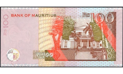 Маврикий 100 рупий 2012 (MAURITIUS 50 rupees 2012) P 56d : UNC