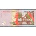Маврикий 100 рупий 2012 (MAURITIUS 50 rupees 2012) P 56d : UNC