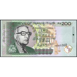 Маврикий 200 рупий 2004 г.  (MAURITIUS 200 rupees 2004) P 57a: UNC