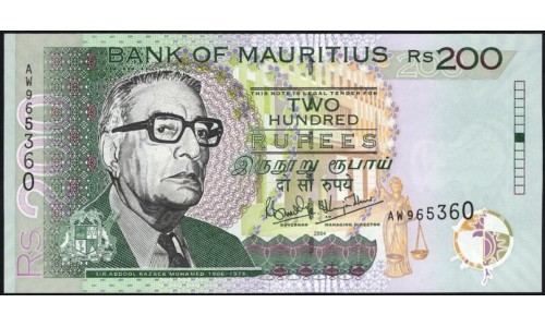 Маврикий 200 рупий 2004 г.  (MAURITIUS 200 rupees 2004) P 57a: UNC