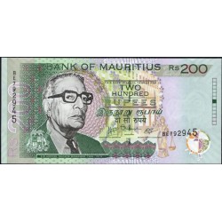 Маврикий 200 рупий 2007 (MAURITIUS 200 rupees 2007) P 57b : UNC
