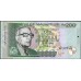 Маврикий 200 рупий 2007 (MAURITIUS 200 rupees 2007) P 57b : UNC