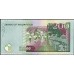 Маврикий 200 рупий 2007 (MAURITIUS 200 rupees 2007) P 57b : UNC