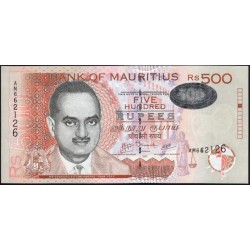 Маврикий 500 рупий 2007 (MAURITIUS 500 rupees 2007) P 58 : UNC