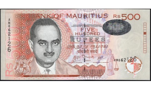 Маврикий 500 рупий 2007 (MAURITIUS 500 rupees 2007) P 58 : UNC