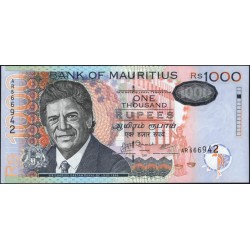 Маврикий 1000 рупий 2007 (MAURITIUS 1000 rupees 2007) P 59c : UNC