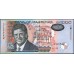 Маврикий 1000 рупий 2007 (MAURITIUS 1000 rupees 2007) P 59c : UNC