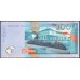 Маврикий 1000 рупий 2007 (MAURITIUS 1000 rupees 2007) P 59c : UNC