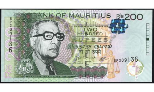 Маврикий 200 рупий 2010 (MAURITIUS 200 rupees 2010) P 61a : UNC